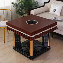 烤火桌子罩套正方形开孔桌布免洗防油防水电烤炉火锅桌布长方形