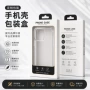 定做数码开窗定制彩盒