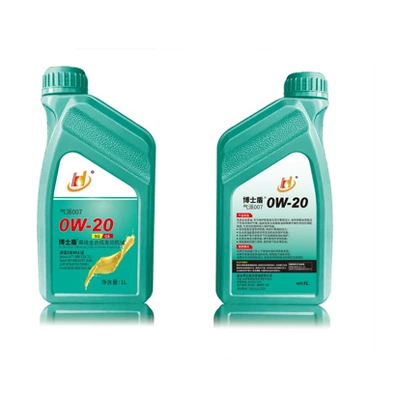 Doctor Shield Fully Synthetic Engine Oil 0W-20/40 Genuine 5W-30/40 National Six Sedan Car Engine Oil Universal for All Seasons (Gasoline Engine Oil) - 1lbarrel-0w-20-1l1-barrel