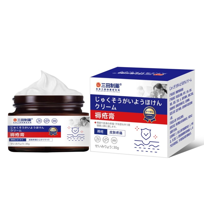 三田制药 褥疮保健膏外用植物提取保湿滋养维持洁净舒缓皮肤疼痛|undefined