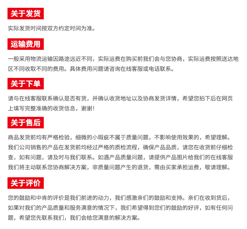 爆款_18 - 副本.jpg