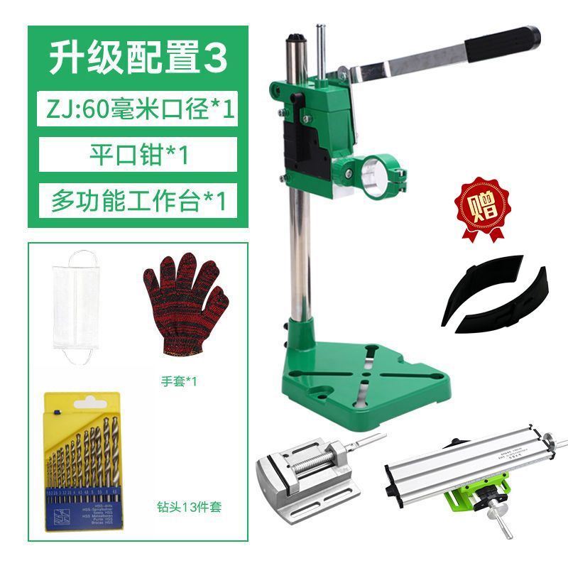 6116 nuevo soporte de taladro eléctrico de alta precisión soporte de taladro eléctrico puede girar 360 grados de hierro fundido