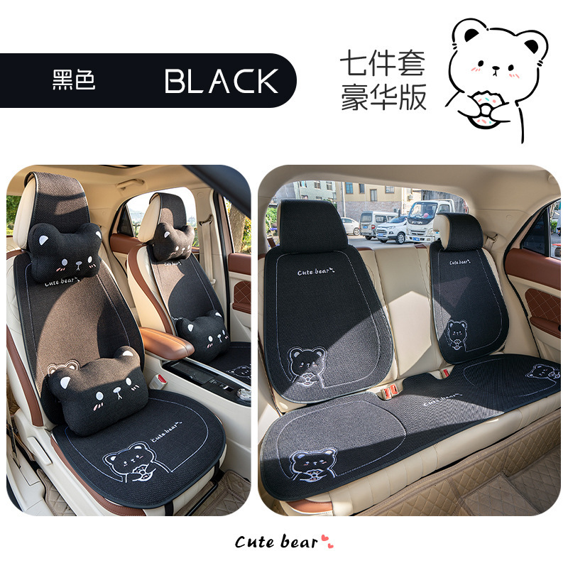 新商品の半囲みの亜麻の漫画のドーナツの熊の漫画の四季の通用の自動車の座布団の小さい3件の多いセット|undefined