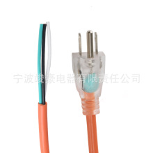 美規透明帶指示燈插頭5-15P三插電線美標戶外電源線插頭延長線定