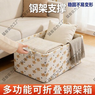 ���w�ռ{���b�·��ռ{�м��������ۯB���wʽ�����们�w늾�