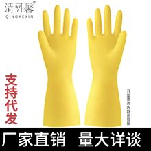 �Ӻ��Sɫ���zţ�����z�����坍�҄��������÷�ˮ�����zƤ���zϴ��