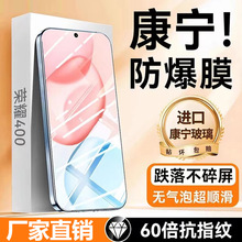 �m�Øsҫ400pro����䓻�Ĥ300ultra������ˤ����honor200�֙C�NĤ