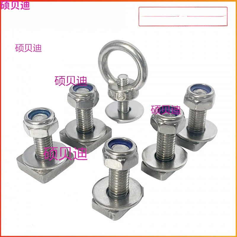 Back Back Back Back Back Back Back Back Горизонтальная винтовая платформа крыши расширила кольцо гайка кронштейн