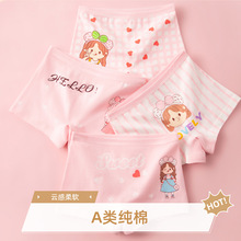 ��ͯ��ѝŮ����ƽ��Ůͯ������ͯС��СŮ���냺�ĽǶ�ѝ���Aƨƨ