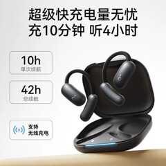 音の広い飛躍線Air無線bluetoothイヤホンが耳に入らない空気伝導運動A3874イヤホンが走る