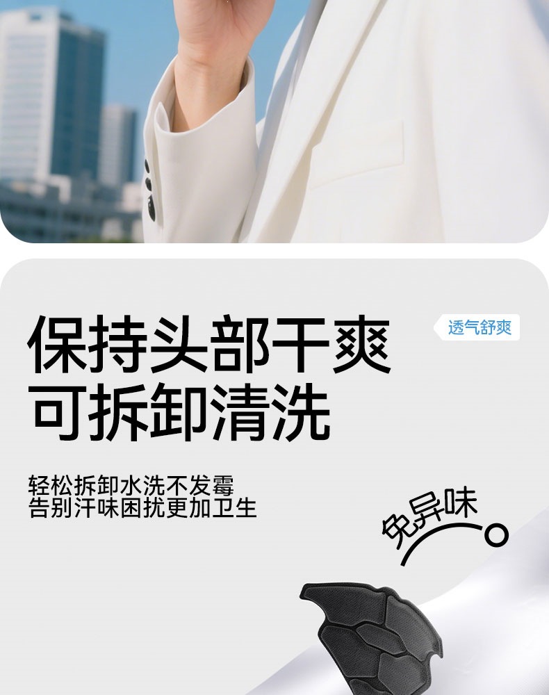 Suitable for 2025 new model 3C certified electric scooter helmet for women, summer non-hair-pressing, sun-protective half helmet for all seasons