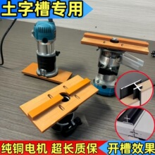 �¿�����ʽ�����_��ģ�����־��_�۹���΢�p���_�ۙC늙C