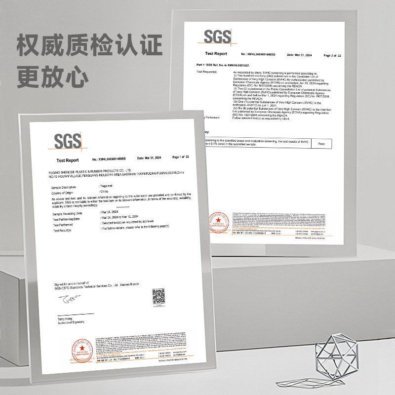 TPE折りたたみヨガマット、子供用昼寝マット、便利な5mm学生用昼寝専用マット、床敷き寝マットメーカー|undefined