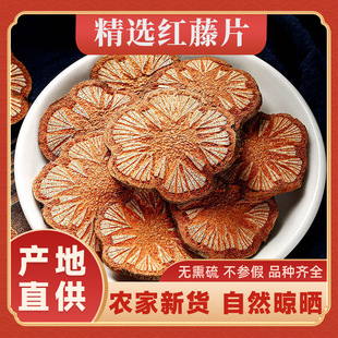 ���Ѫ��ͨ��ș����؛���g��Ѫ��Ƭ�t��Ƭ������ܺѪ����ˮ�ݾ���