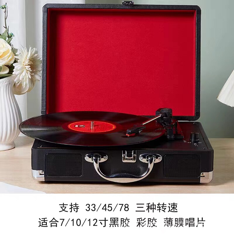 クラシックビニールレコードプレーヤー、Bluetoothスピーカー、クリエイティブオーディオ、ポータブルレコードプレーヤー、レトロリビングルームオーディオギフト|undefined
