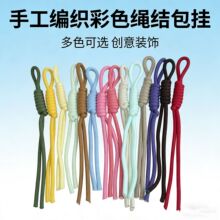 ��ɫins��������miuϵ�������Ҽ����ʱ�������ֻ��ֹ���֯