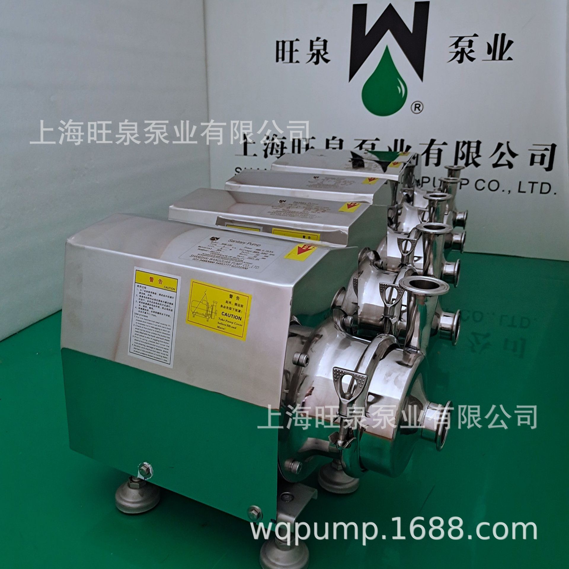 �Ϻ���ȪBAW��FRB���������������ıá�����������á�ʳƷ��