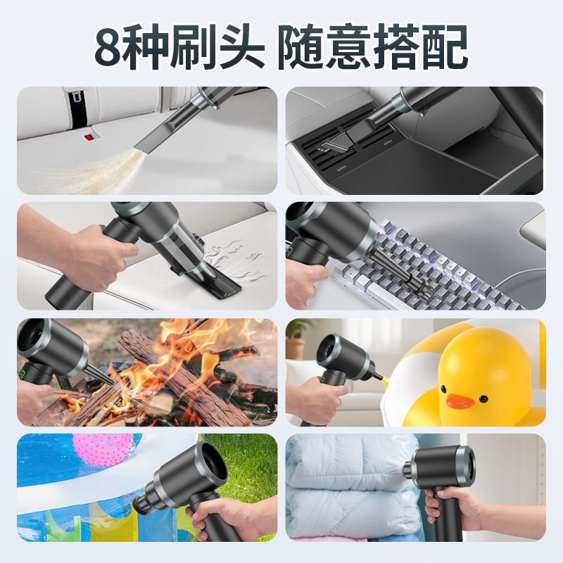 车载吸尘器无刷电机便携大吸力家用手持除尘器小型无线迷你吹尘器|undefined