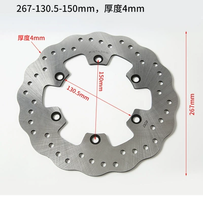 Tormoz supportları – Wheel - 2671305150mm