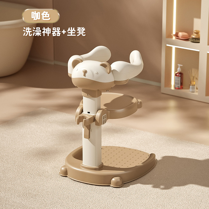 Baños de pie artefacto de baño para bebés y bebés, estante de baño para bebés ajustable sin instalación, artículos para bebés