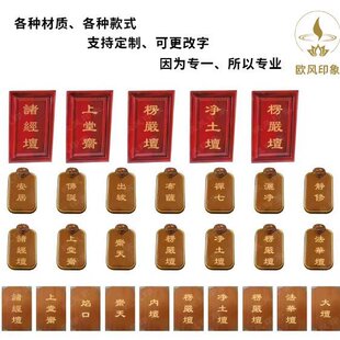 ȫ��ľ�����߉��ڷ����ƿ����S���������A��������շ�