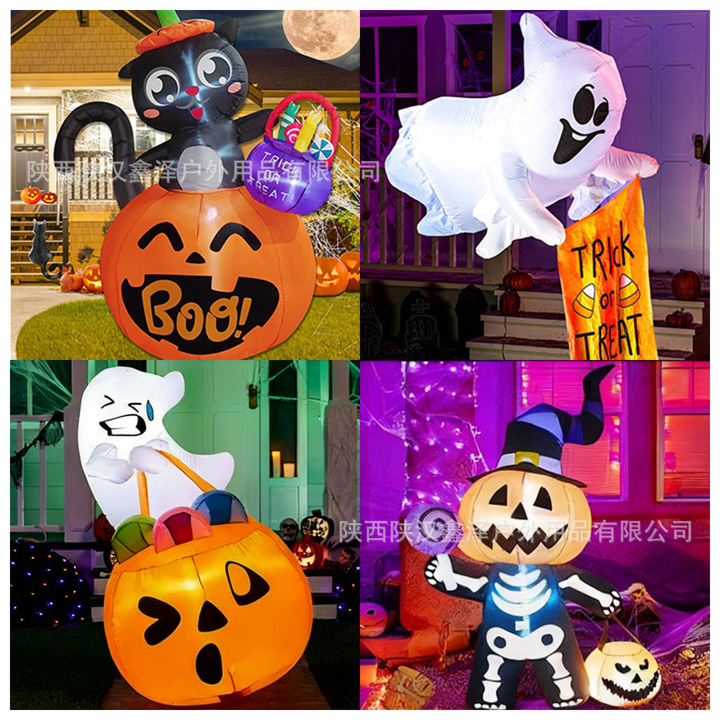 Red celebridad infláble Halloween luces de peluche molde de aire colgar lámpara de calabaza de pared esqueleto fantasma ojos terror paisaje transfronterizo