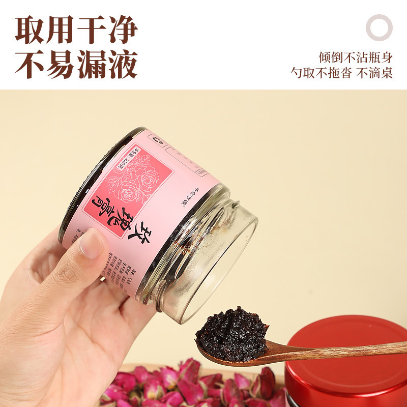 玫瑰膏古法膏滋膏滋工厂玫瑰花女性补膏口感温和养颜冲调膏代发|undefined