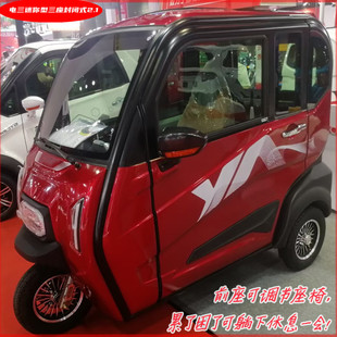 ȫ���]2�T3����ĸ���˼��ô������ͺ���늄���݆܇�����d������܇