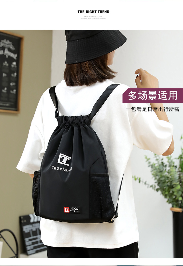 2021063018166051986295w750h109