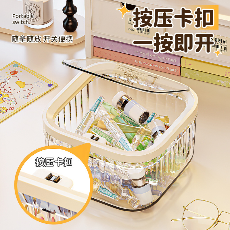 次抛精华收纳盒子桌面亚克力透明桌上化妆品护肤小样小杂物置物架|undefined