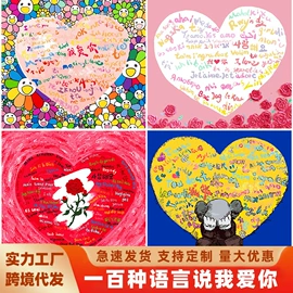 DIY/数字油画;油画框;画夹画板