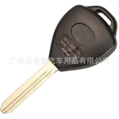 for Toyota Camry Corolla: Car Keys