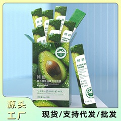 【48時間以内に出荷】傾斜年齢複合酸牛脂果泡マスクが毛穴をくりぬいて早く発泡して肌を明るくする