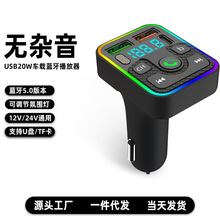 羳L07܇d֙C{MP3Ŷ๦܇܇clʔ@