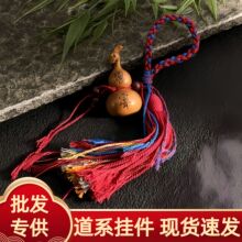 ��Ȼ�ד���ľ���^���J����������ʽ�����Ʒ耳׿۰����������