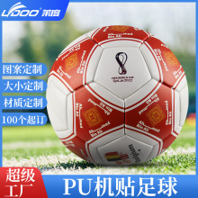 ���S�����������籭��ͯ����PU���N��ճ�z��̖����football���a