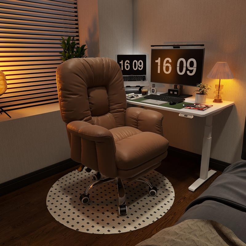 silla de computadora para el hogar sedentario silla de escritorio sala de estar silla de deportes eléctricos sofá perezoso silla de oficina