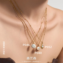 欧美时尚新款珐琅彩釉贝壳粘贝珠吊坠项链跨境热销个性轻奢锁骨链