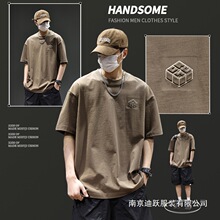 ��ʽ�͹ś���280g�ذ�T���ж��伃����ʿ�ļ����ƴ�a��������l