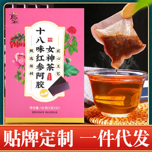 ʮ��ζ���z�t��Ů��� ��150��õ��Ůʿ���߽M���B�������l�ɴ��l