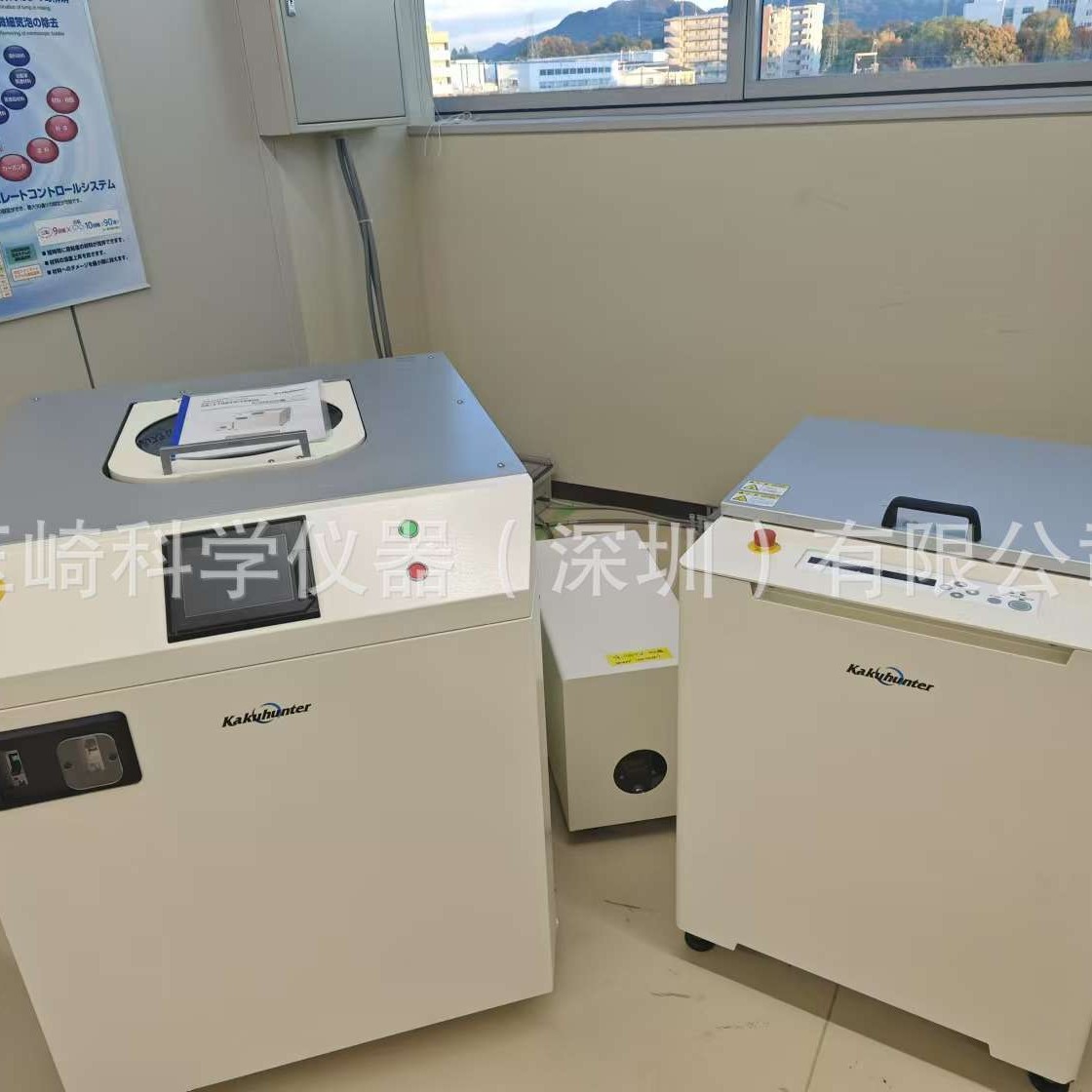 2024-12-06 14:53:14.jpg