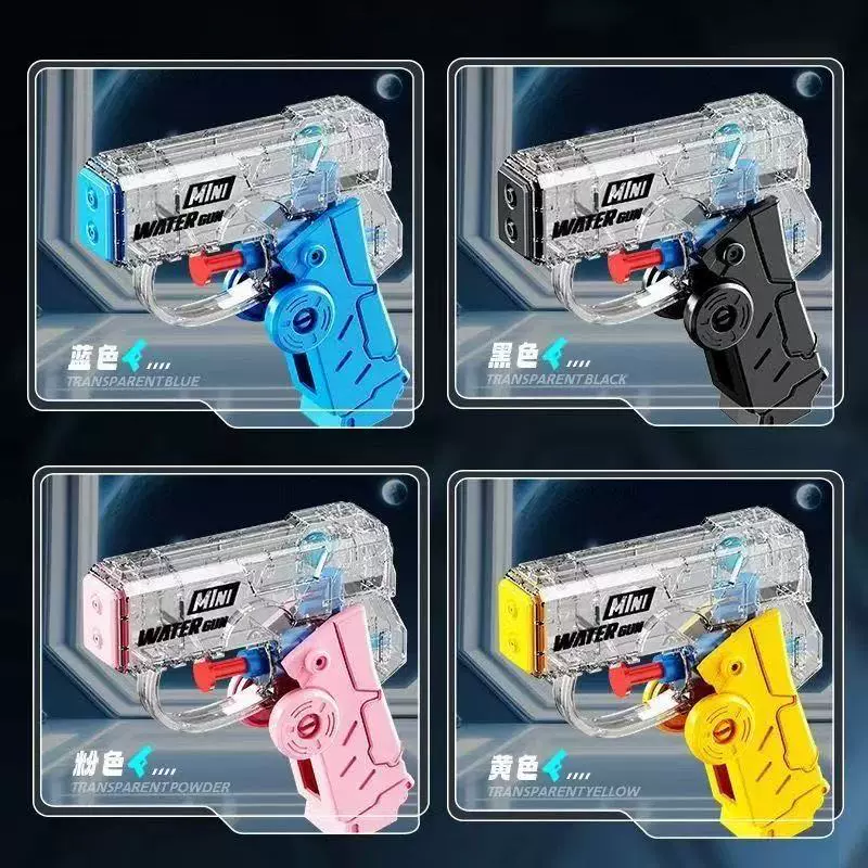 【旋转双孔水枪】创意解压水枪玩具其他玩具创意解压