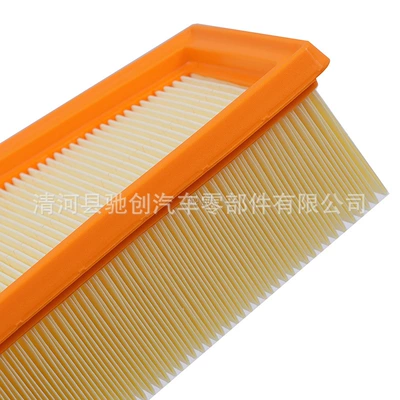Air filter e-POWER super hybrid air filter