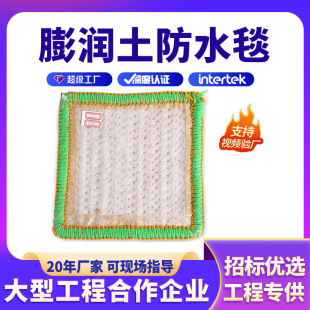 �{����ˮ̺�ӵ����^�،��÷��Bʩ���˹���ˮ������������ˮ̺