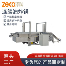 �B�m��ը�C���͐a���B�m����ʳƷ��ը�O���m����Ƭ�ȶ�aƷ���a��