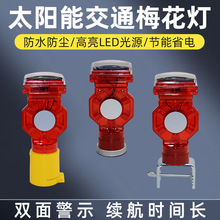 LED̫��ܾ�ʾ��÷����ҹ�g��·����ʩ���o�ڟ����W������W���
