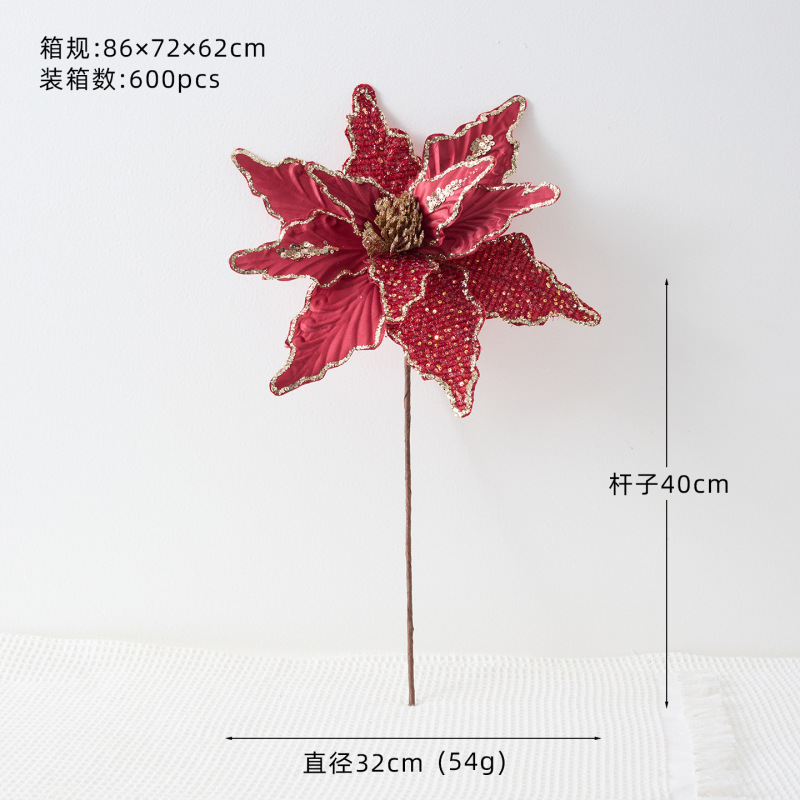 热销圣诞装饰品红色绿色高档仿真圣诞花圣诞节圣诞树场景布置道具|undefined