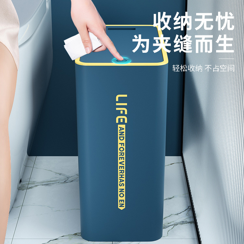 Bote de basura, inodoro, inodoro, sala de estar con tapa, cocina de lujo ligera, dormitorio, canasta de papel, estilo ins de alto valor