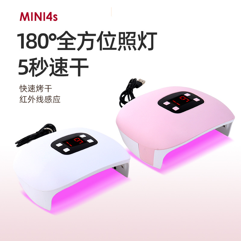Lámpara de uñas mini USB 60W con luz UV de secado rápido