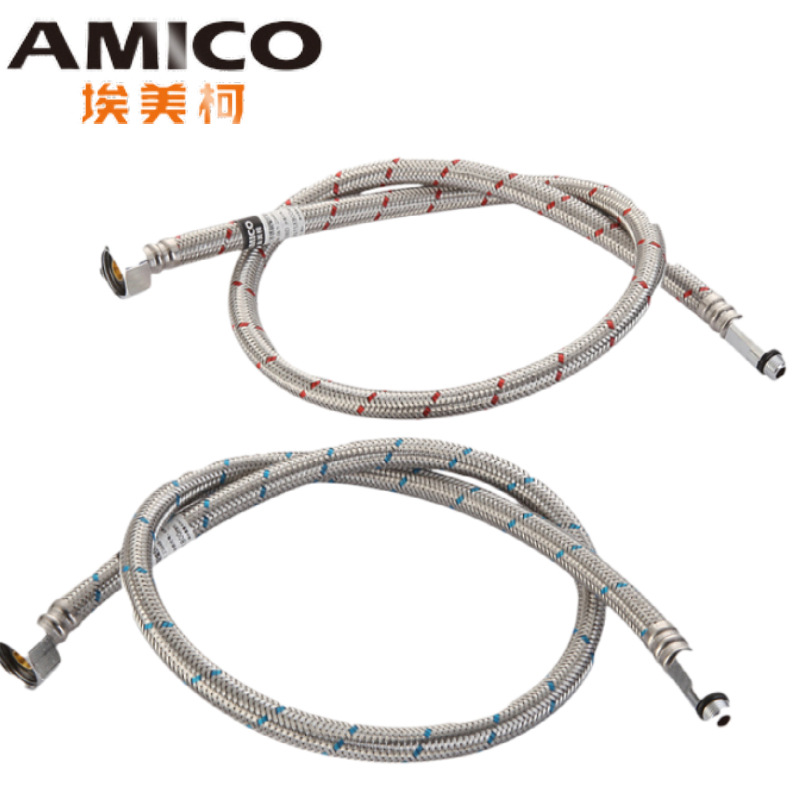 埃美柯龙头进水软管304不锈钢管面盆厨房冷热龙头编织单尖头608D